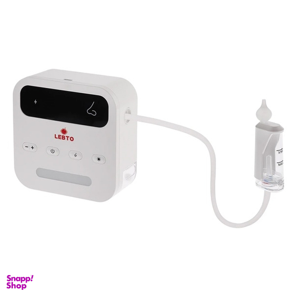 پوار بینی کودک لبتو مدل Nasal Aspirator Pro