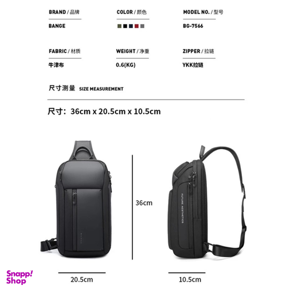 بادی بگ طرح بنج مدل BG-7566