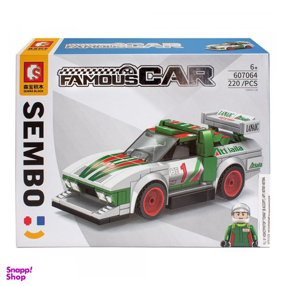 لگو ماشین مسابقه 220 تکه کد 607064