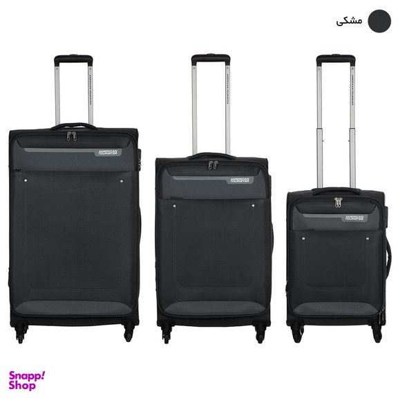چمدان امریکن توریستر مدل JACKSON FP6 مجموعه 3 عددی