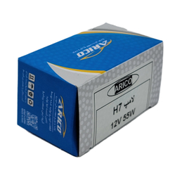 لامپ هالوژن آریکو مدل H7 12V 55W بسته 10 عددی