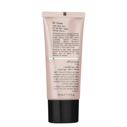 دی دی کرم رنگی لافارر مدل 01 Rose Beige حجم 33 میلی لیتر