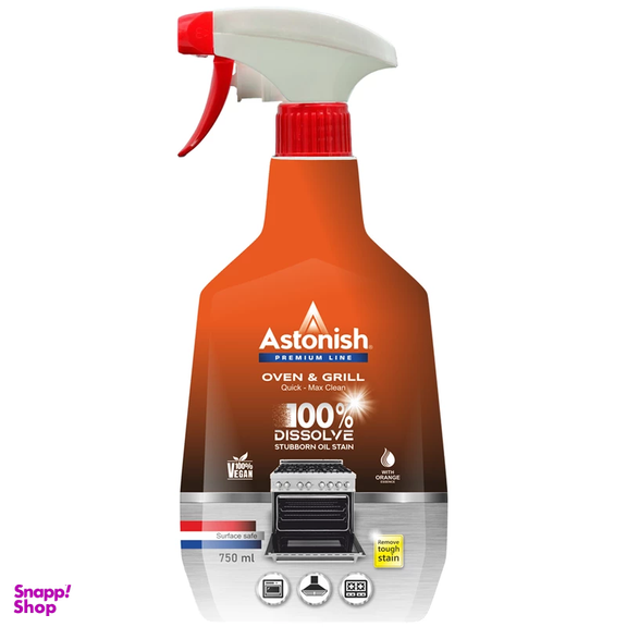اسپری پاک کننده فر و اجاق گاز استونیش مدل Quick-Max