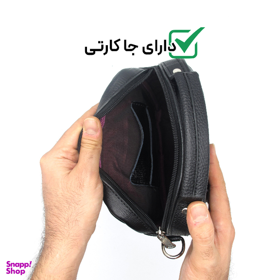 کیف مردانه مدل لیزارد fateh 128 L