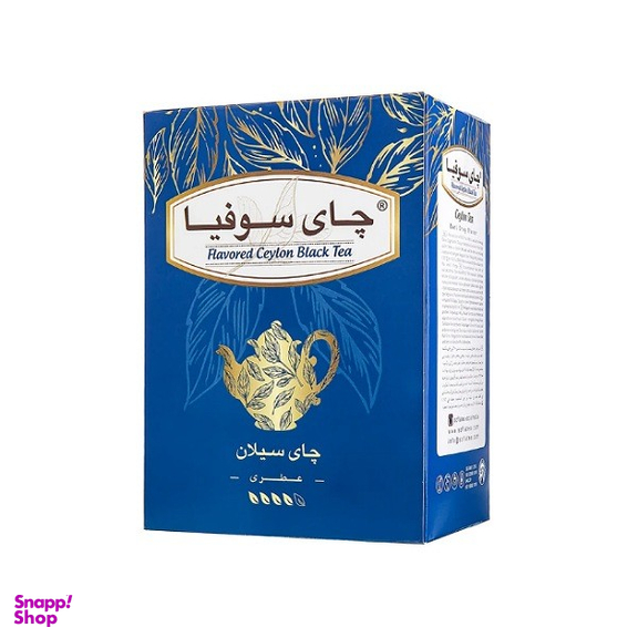چای سیلان عطری سوفیا وزن 400 گرم