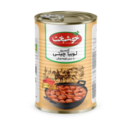 کنسرو لوبیا چیتی با سس گوجه فرنگی خوشبخت وزن 380 گرم