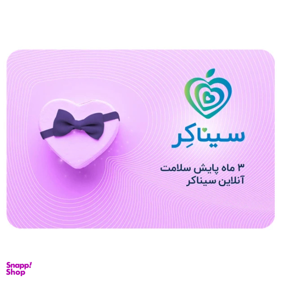 فشارسنج دیجیتال جامپر مدل 121