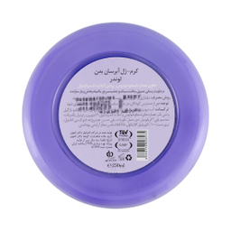 کرم ژل بدن دیپ سنس مدل لوندر حجم 250 میلی لیتر