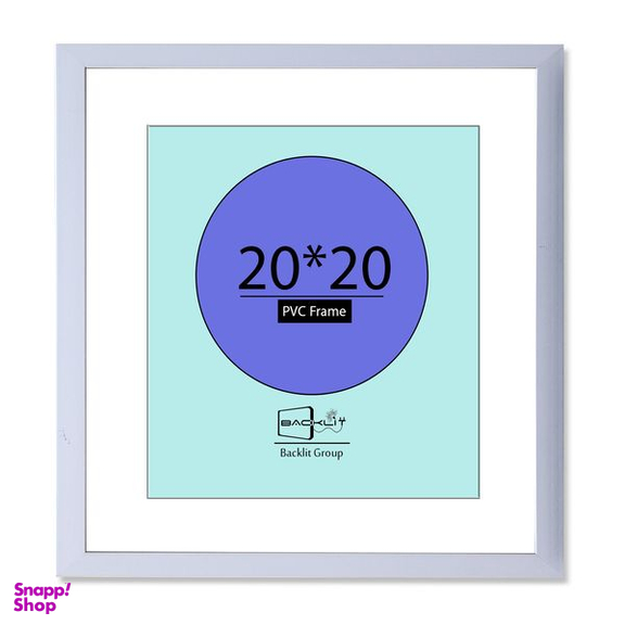 قاب عکس بکلیت مدل پاسپارتو 20x20-204