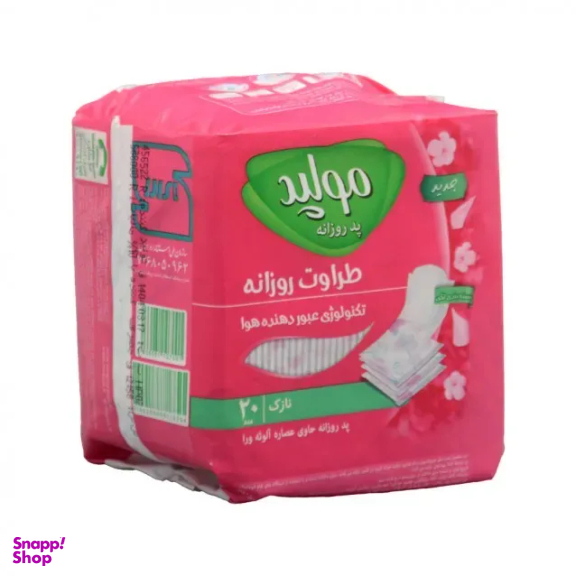 پد روزانه مولپد مدل طراوت روزانه بسته 20 عددی