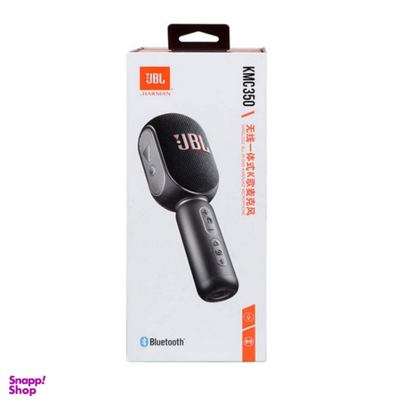 اسپیکر بلوتوثی قابل حمل طرح میکروفون جی بی ال مدل KMC 350