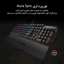 کیبورد مخصوص بازی ایسوس مدل TUF Gaming K3