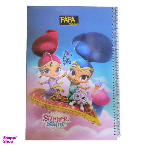 دفتر نقاشی A4 رحلی 50 برگ پاپا مدل وایت بردی کد D50PAPA3
