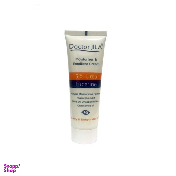کرم مرطوب کننده دکتر ژیلا مدل اوره وزن 75 گرم