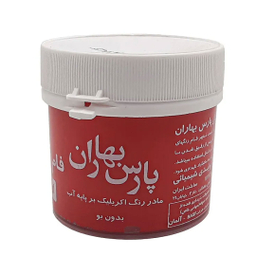 مادر رنگ اکریلیک پارس بهاران مدل P03 رنگ قرمز وزن 250 گرم