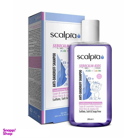 شامپو ضدشوره کودک اسکالپیا مدل kids&amp;Babies حجم 200 میلی لیتر