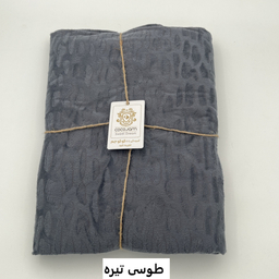 پتو مسافرتی کوکو جم مدل سنگی سایز 160×220 سانتی متر