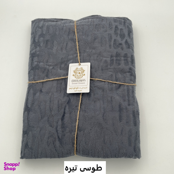 پتو مسافرتی کوکو جم مدل سنگی سایز 160×220 سانتی متر