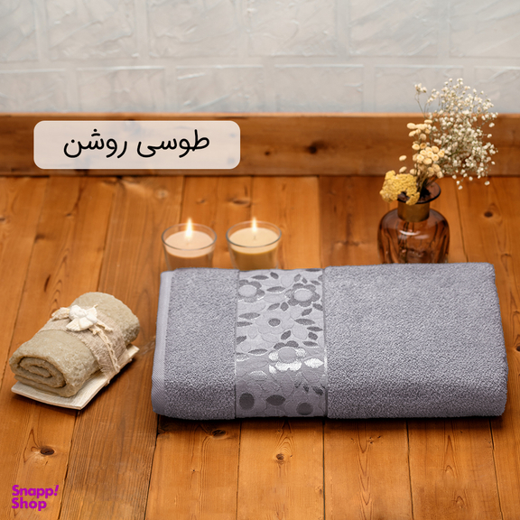 حوله حمام دنیز طرح سورپرایز سایز 100×150 سانتی متر