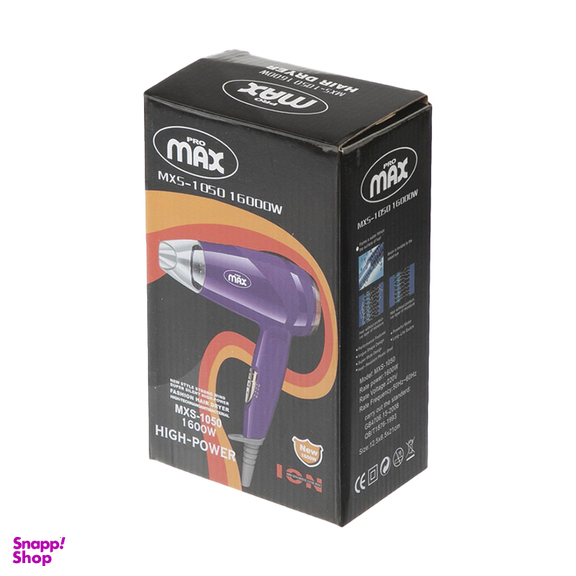 سشوار مسافرتی کد DW1050