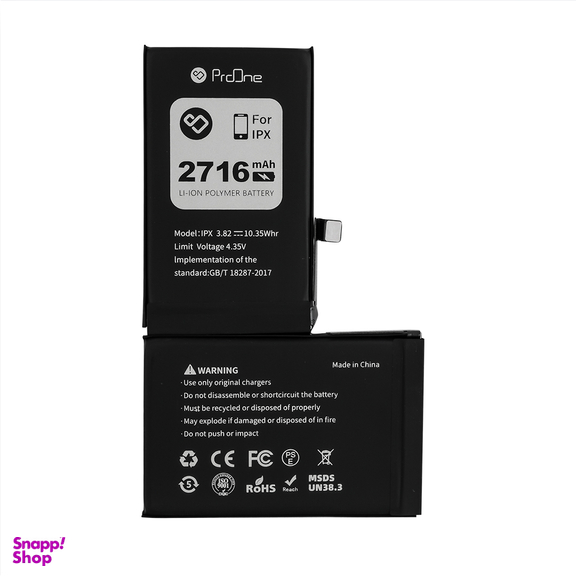 باتری موبایل پرووان مدل IPX ظرفیت 2716 میلی آمپر ساعت مناسب برای گوشی موبایل اپل iPhone X