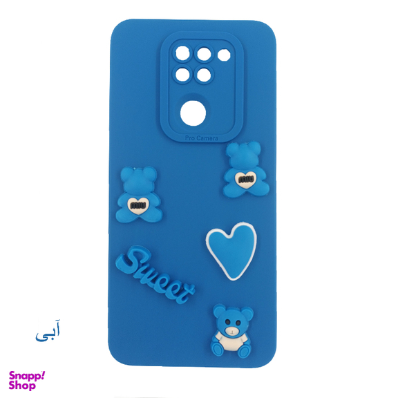 کاور گوشی موبایل لیمیا مدل عروسکی لنزدار ژله ای طرح Sweet مناسب شیائومی Redmi Note 9 به همراه دستبند