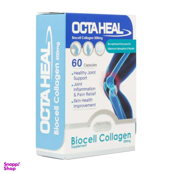 کپسول اکتاهیل بایوسل کلاژن فاران شیمی بسته 60 عدد