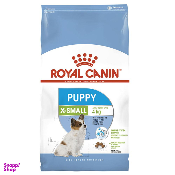 غذای خشک سگ رویال کنین XSmal Puppy وزن 4 کیلوگرم
