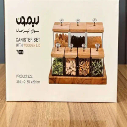 ست بانکه 7 پارچه لیمون کد 7808 به همراه استند