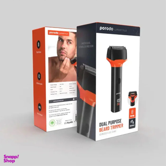 ماشین اصلاح پرودو مدل Dual Purpose