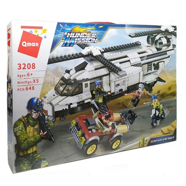 ساختنی کیومن مدل Thunder Mission کد 3208