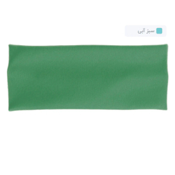 هدبند کشی ورزشی مدل کبریتی کد 110