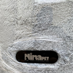 درخت گربه نیناپت کد G1