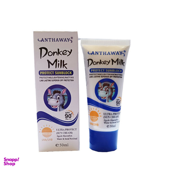 ضدآفتاب بی رنگ ANTHAWAY مدل شیر الاغ SPF90 حجم 50 میلی لیتر