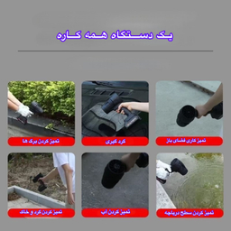 دستگاه دمنده 48 وات مدل جت فن کد 12