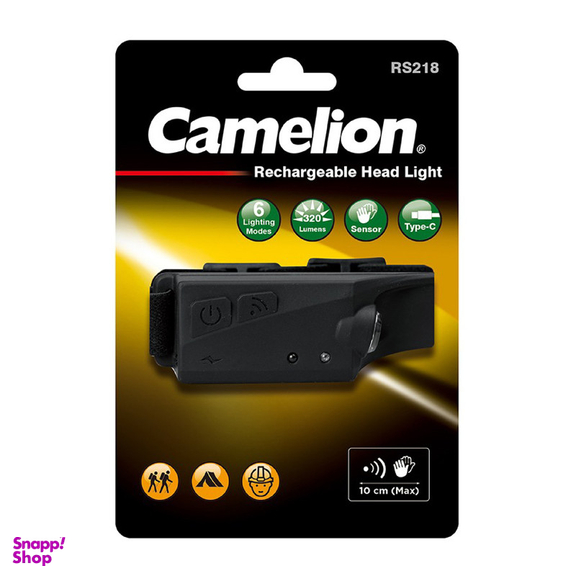 چراغ پیشانی کملیون مدل RS218