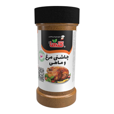 چاشنی مرغ و ماهی گلها وزن 100 گرم بسته بندی P.E.T