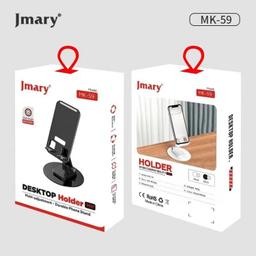 پایه نگهدارنده گوشی جی ماری مدل MK59