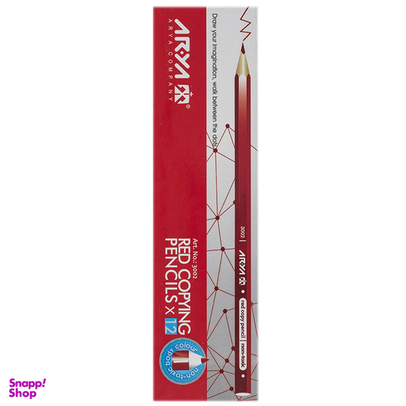 مداد قرمز آریا کد 3002 بسته 12 عددی