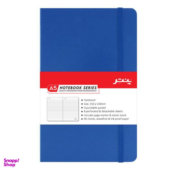 دفترچه یادداشت 96 برگ پنتر مدل NB1715