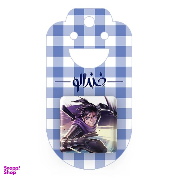 پیکسل خندالو مدل سونیک انیمه مرد تک مشتی کد 11357