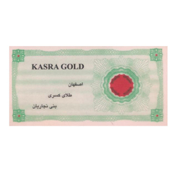 طلا گرمی 18 عیار کد 1000
