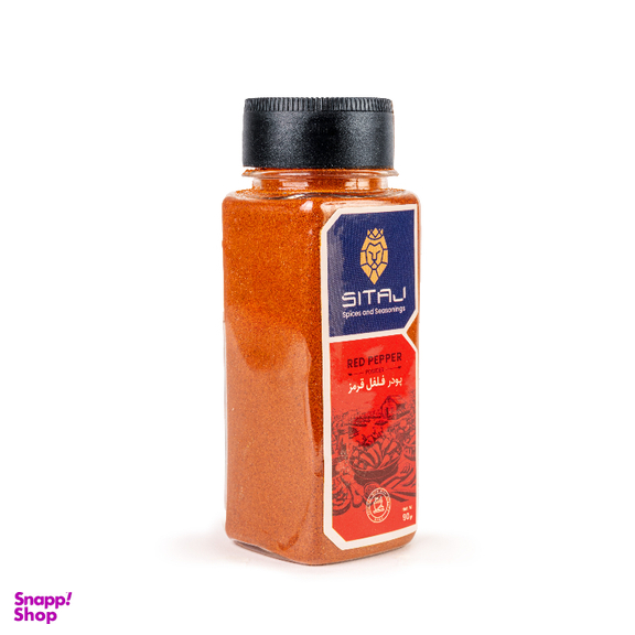 پودر فلفل قرمز ممتاز سی تاج وزن 90 گرم