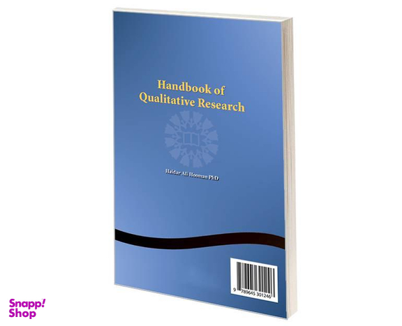 کتاب راهنمای عملی پژوهش کیفی اثر دکتر حیدرعلی هومن نشر سمت