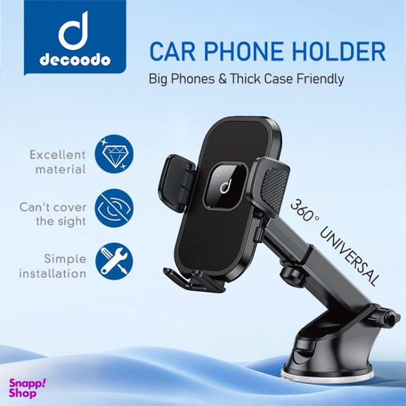 هولدر گوشی موبایل دکودو کد DHD-01