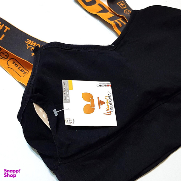 ست نیم تنه و شلوارک ورزشی زنانه ماییلدا مدل 5327