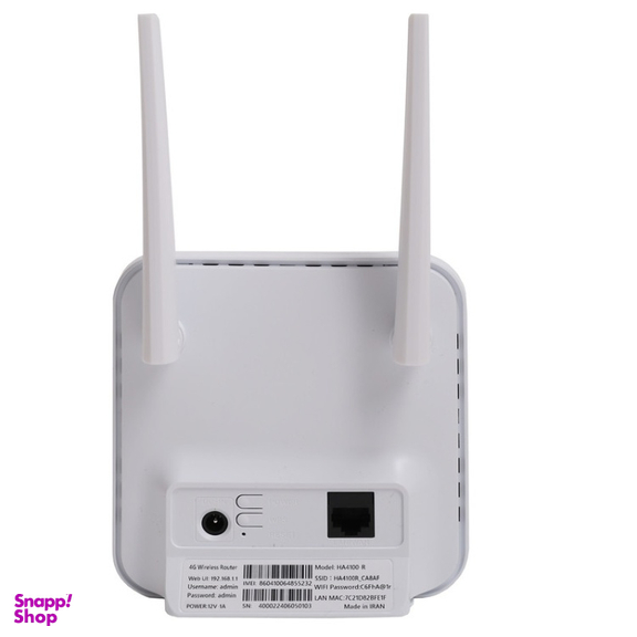 مودم روتر 3G/4G همراه اول مدل HA4100 به همراه کارت هدیه فعال سازی و 300 گیگابایت اینترنت هدیه