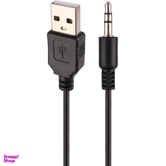 اسپیکر دسکتاپ پی نت کد U-2900