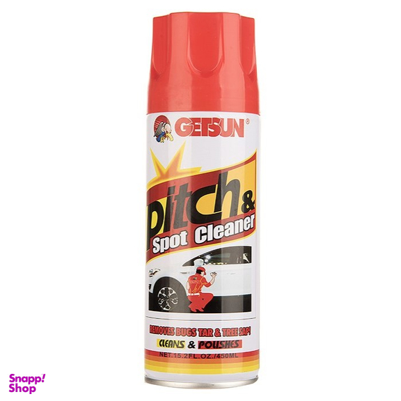 اسپری از بین برنده لکه گتسان مدل G-2057 حجم 450 میلی لیتر