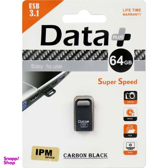 فلش مموری دیتا پلاس مدل CARBON USB3.1 ظرفیت 64 گیگابایت